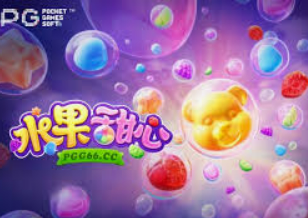 麻将胡了模拟器pg最新版